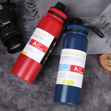 Gourde Isotherme Sport en Acier avec Poignée Personnalisable