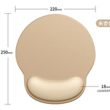 Tapis de Souris Ergonomique avec Repose-Poignet Personnalisable